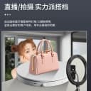 电动转盘旋转展示台手办拍照台产品拍摄遥控转台摄影直播自动展台 2