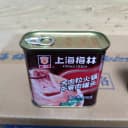 梅林大肉粒火锅午餐肉罐头340g*24罐刷火锅麻辣烫即食罐头商用 5