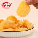 小王子薯片整箱批发散装称斤4斤网红休闲零食独立包约1斤解馋小吃 4