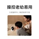 小米智能摄像机老人儿童监控家用双向视频对话手机无线远程摄像头 5