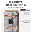 政府补贴岩板餐桌椅组合家用小户型现代简约实木伸缩可变圆桌新款 3