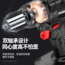 手电钻冲击钻转家用小手枪钻锂电工具多功能电锤充电式电动螺丝刀 5