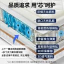 海马飞雪15cm家用床垫弹簧薄款席梦思10公分床垫乳胶椰棕高箱软硬 3