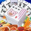 卫龙辣条零食大礼包送女友儿童七夕礼物美食特色麻辣小吃礼盒怀旧 4