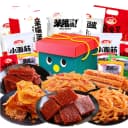卫龙辣条零食大礼包送女友儿童七夕礼物美食特色麻辣小吃礼盒怀旧 5