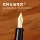 百乐官方旗舰店Pilot日本78G钢笔礼盒毕业礼物墨水套装进口送礼练字硬笔签名书法专用明尖学生可替换墨囊 2