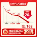 爱保电子防潮箱35/40/50L单反相机镜头邮票干燥箱柜摄影器材除吸湿卡 4
