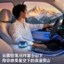 图拉斯观景车载香薰汽车香水男士礼物2026新款车内用香氛装饰摆件 3