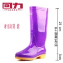 回力雨鞋水鞋雨靴女款防水防滑时尚简约雨靴中高筒女水鞋水靴-813 2