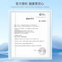 官旗同款优卓avizor优可伶双氧水RGP硬镜护理角膜塑形350ml润sk 2