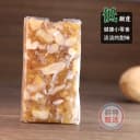 贵州特产核桃软糖500g核桃糖酥麻原味核桃糕传统糕点手工零食糖果 3