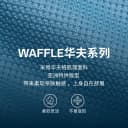 安德玛官方UA Waffle新款男华夫格圆领亨利领运动休闲长袖t恤上衣 2