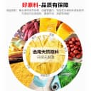 龙王恨野战蓝鲫青春版香腥蓝鲫X5野钓鲫鱼饵料速攻2号九一八腥版 2