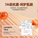 真维斯男士打底衫2026新款冬德绒保暖上衣男款半高领长袖男t恤Q 5