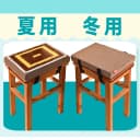夏季坐垫凉垫学生屁垫椅子软垫子凳子服装厂板凳防屁股痛座垫久坐 4