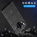 适用华为Mate60Pro手机壳防摔mate70pro手机套mate20X保护套40pro+硅胶40E全包30EPro素皮版mate20pro磨砂男+ 4