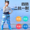 儿童玩水连体下水裤幼儿园防水衣服赶海装备宝宝抓鱼涉水雨裤沙滩 3