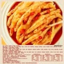 比比赞无骨鸡爪柠檬酸辣脱骨凤爪去骨鸡爪子解馋零食休闲小吃食品 3