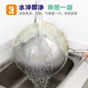 锅底黑垢清洁剂不锈钢清洗神器铁锅厨房去重油污强力去污膏除垢焦 4