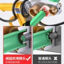 威猛ppr热熔器水管热熔机热容器家用模头对接器水电工程焊接器 4