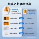 鱼跃电子血压计臂式高精准血压测量仪家用充电全自动高血压测压仪 2