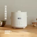 【日韩同款】olayks立时无涂层电压力锅家用小型迷你2L高压锅饭煲 5