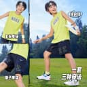 Nike 3brand儿童套装男童背心短裤青少年运动两件套夏装N32622279 4