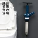 家用马桶管道疏通器高压通下水道神器厕所堵塞疏通专用一炮通工具 3