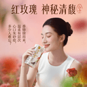 百菲酪山予系列荔枝玫瑰水牛奶200ml*10盒学生营养早餐牛奶风味乳 3