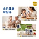 【百补】百菲酪高钙水牛奶200ml*10盒调制乳学生儿童早餐牛奶 5