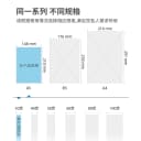 得力A5加厚软抄本笔记本子大号A4记事本B5简约商务办公用批发大学生作业练习本软面抄文具日记本工作办公用品 4