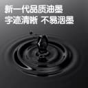 得力刷题笔速干st头透明考试笔按动笔中性笔学生用红笔学生专用备考水性笔0.5mm黑色透明考试笔高颜值 3