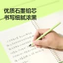 得力纽赛黑木小绿杆护眼书写铅笔一二年级小学生专用幼儿园初学者适用HB2B无铅毒不易断儿童考试绘画素描铅笔 3
