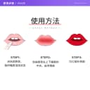 【自营】Lancome/兰蔻全新菁纯丝绒雾面唇膏 （黑管小蛮腰） 4
