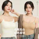7A凉感抗菌外搭打底固定杯无痕内衣女冰丝小胸显大美背吊带背心XZ 2