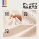 BeBeBus婴儿床床笠纯棉防水A类床垫套夏季专用拼接床罩 2