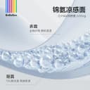 BeBeBus婴儿床床笠纯棉防水A类床垫套夏季专用拼接床罩 4