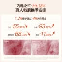 【618抢购】HBN原白精华水乳2.0护肤品套装发光水美白淡斑提亮 4