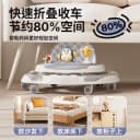 巧乐熊婴儿学步车防o型腿宝宝2026款可折叠多功能儿童小孩学行车 5
