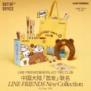 【LINE FRIENDS联名】OUT OF OFFICE双头修容笔OOO腮红遮瑕眼影 3