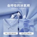 蔚来灰色工作服t恤定制印绣logo夏季4S店公司团体短袖工装polo衫 3