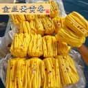 【顺丰直达】10个装！金丝蛋黄卷加热即食早餐点心网红小吃馒头卷 3