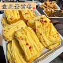 【顺丰直达】10个装！金丝蛋黄卷加热即食早餐点心网红小吃馒头卷 5