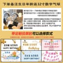 生日场景布置装饰气氛快乐道具气球派对高级氛围感男孩女孩18岁30 5