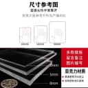 提示牌定制亚克力告示牌标识牌广告牌贴纸文字标语挂牌磁吸贴门牌提醒警示牌温馨外卖放门口指示墙贴快递标签 3