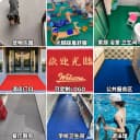 金宁防滑垫地垫厨房厕所浴室卫生间户外商用门口塑料 PVC镂空防水 4