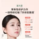 【618现货】溪木源山茶花水乳套装敏感肌补水保湿舒缓滋润学生 3