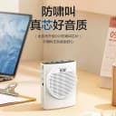 索爱S628无线小蜜蜂麦克风扩音器教师专用导游耳麦喇叭扩音机小型 2