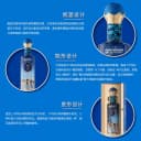【国窖1573】2026阿根廷国家足球队官方纪念酒52度500ml 收藏送礼 4