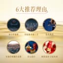 国窖1573 官方旗舰店 经典装52度500ml*6 浓香型白酒 过节送礼 3